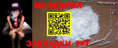 наркотики Ирбит