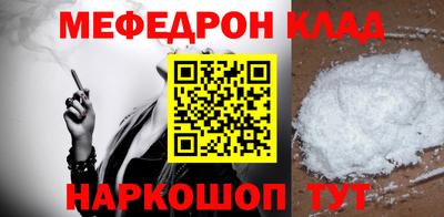 наркотики Ирбит