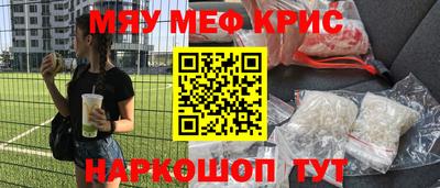 наркотики Ирбит