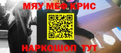 наркотики Ирбит