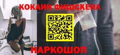 наркотики Ирбит
