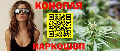 меф Изобильный
