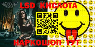 наркотики Ирбит
