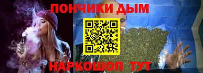 меф Изобильный