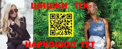 наркотики Ирбит