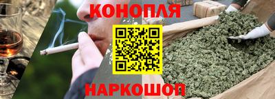 наркотики Ирбит
