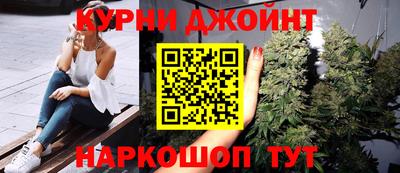 наркотики Ирбит