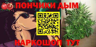 наркотики Ирбит