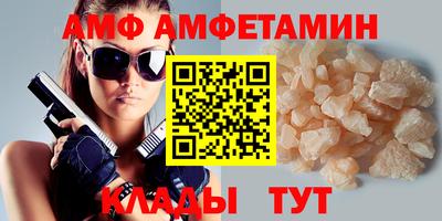 наркотики Ипатово