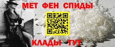 наркотики Ипатово