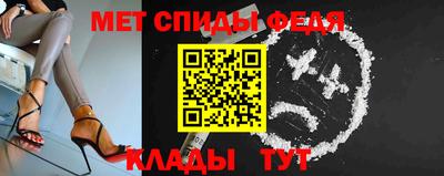 наркотики Ирбит
