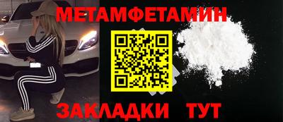 наркотики Ирбит