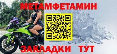 наркотики Ирбит