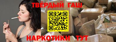 наркотики Ирбит