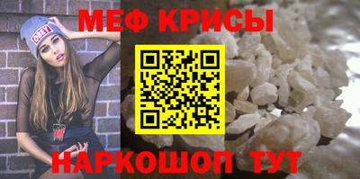 наркотики Ирбит
