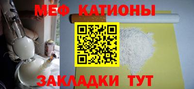 наркотики Ирбит