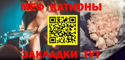 наркотики Ирбит